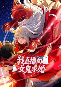 千年匠魂 动漫海报